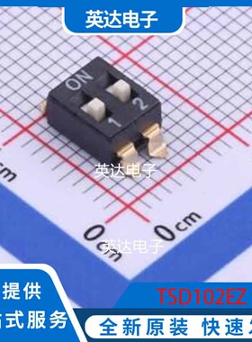 TSD102EZ SMD-4P,5x6.6mm 原装正品