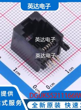 DGUK55211166IWA1DY1 原装正品 插件