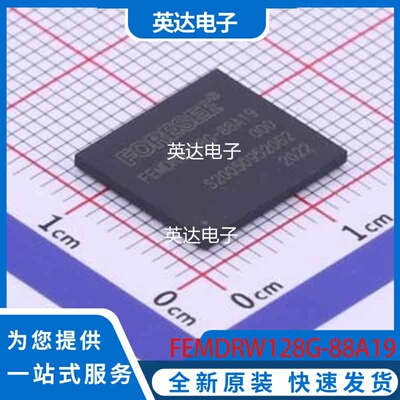 FEMDRW128G-88A19 原装正品 BGA-153