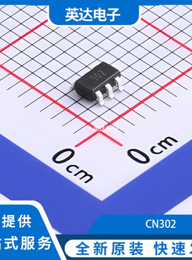 CN302 原装正品 SOT-23-6