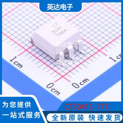 CT3041S（T1） 原装正品 SOP-6-2.54mm