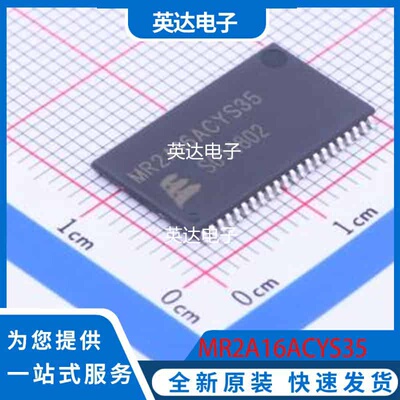 MR2A16ACYS35 原装正品 TSOP-44-10.2mm