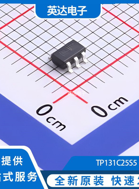 TP131C25S5 原装正品 SOT-23-5