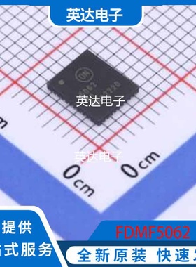 FDMF5062 原装正品 PQFN-39