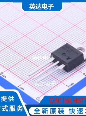 Q8016LH6TP TO-220AB-L 原装正品