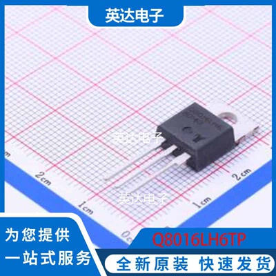 Q8016LH6TP TO-220AB-L 原装正品