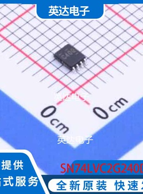 SN74LVC2G240DCUR VSSOP-8-0.5mm 原装正品