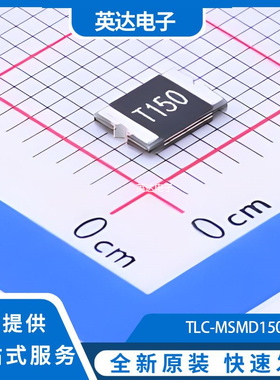 TLC-MSMD150 原装正品 1812