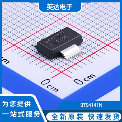 HD74LS04P 原装正品