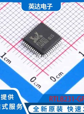 RTL8231-GR QFP-48 原装正品