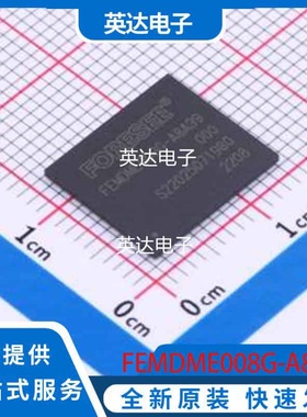 FEMDME008G-A8A39 原装正品 FBGA-153(11.5x13)