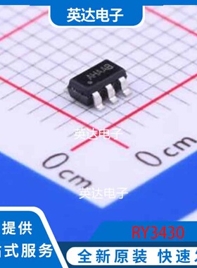 RY3430 SOT-23-5 原装正品
