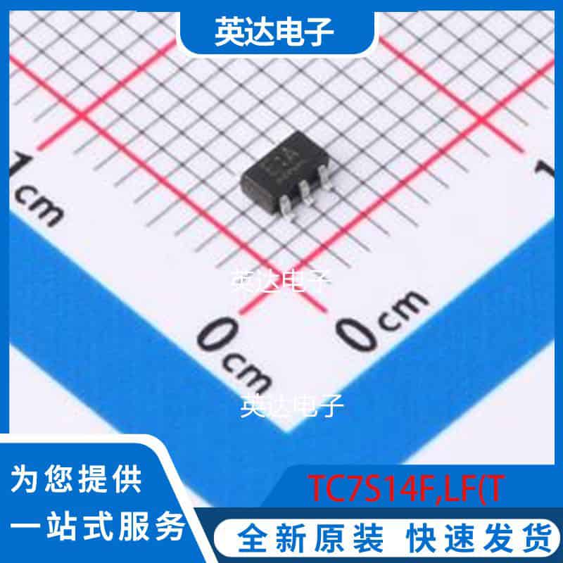 TC7S14F,LF(T SSOP-5 原装正品