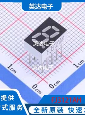 FJ3121AH 原装正品 插件