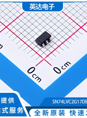 SN74LVC2G17DBVT 原装正品 SOT-23-6