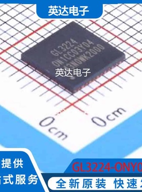GL3224-ONY04 原装正品 QFN-48-EP(7x7)