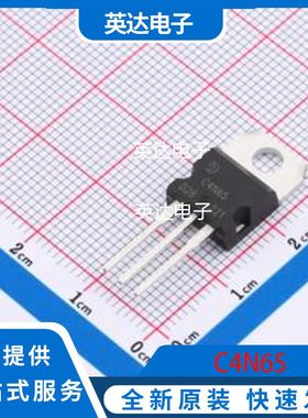 C4N65 原装正品 TO220ABW