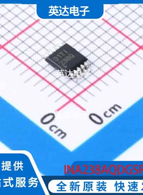 INA238AQDGSRQ1 原装正品 VSSOP-10-0.5mm