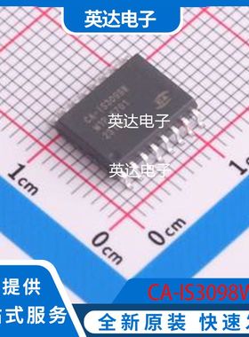 CA-IS3098W 原装正品 SOIC16-WB(W)