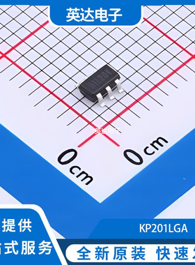 KP201LGA 原装正品 SOT-23-6L