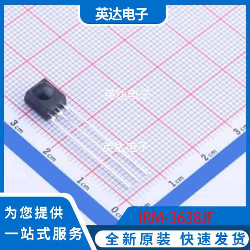 IRM-3638JF 原装正品 SIP-3-2.54mm