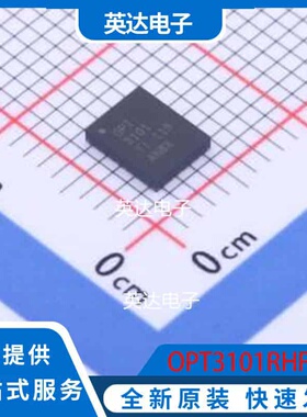 OPT3101RHFR QFN-28-EP(4x5) 原装正品