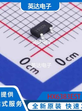 HX6383EST 原装正品 SOT-23