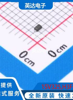 1SV325,H3F(T 原装正品 SOD-523