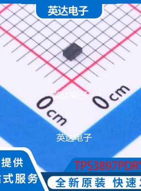 TPS3897PDRYT SON-6(1x1.5) 原装正品