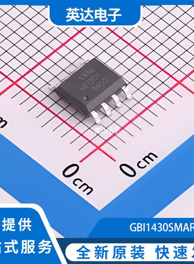 GBI1430SMAR 原装正品 SOP-8