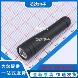 正品 原装 001 3D4701BK00