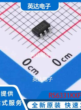 RS6331KXF SOT-23-5 原装正品