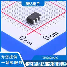 SY6280AAAC 原装正品 SOT-23-5