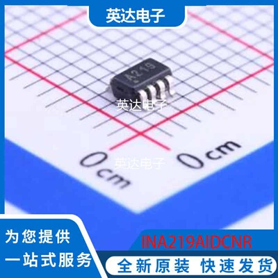 INA219AIDCNR 原装正品 SOT-23-8