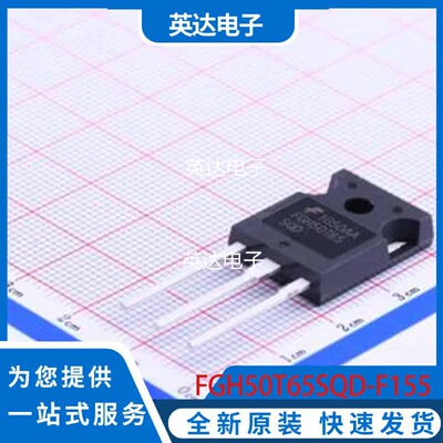 FGH50T65SQD-F155 原装正品 TO-247-3