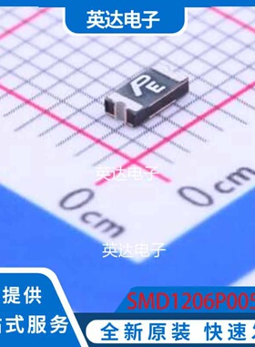 SMD1206P005TF 1206 原装正品