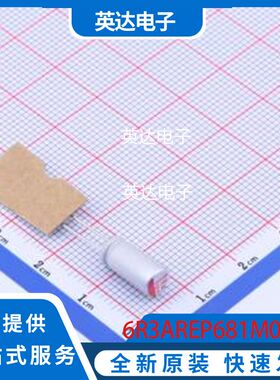 6R3AREP681M05A1T 原装正品 插件,D5xL11mm