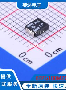 6TPG100MZGD 原装正品 -