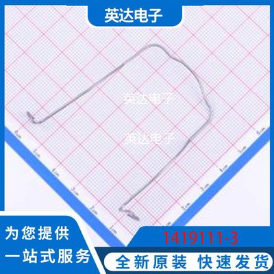 1419111-3 原装正品 -