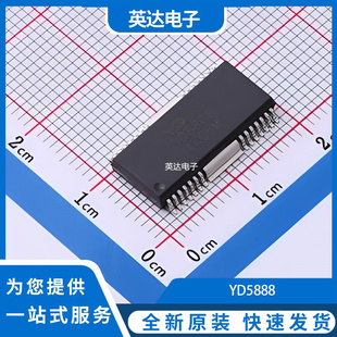 YD5888 原装正品 HSOP-28