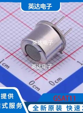 GSAT11 原装正品 插件