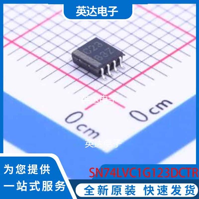SN74LVC1G123DCTR SM-8 原装正品