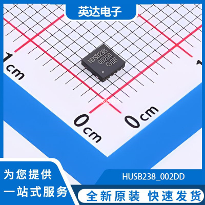 HUSB238_002DD 原装正品 DFN-10L