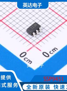 SSP9451 SOT-23-6 原装正品