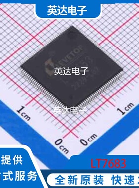 LT7683 原装正品 LQFP-128(14x14)