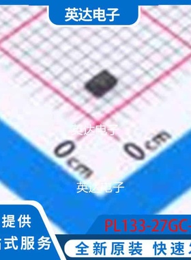 PL133-27GC-R TDFN-6(1.3x2) 原装正品