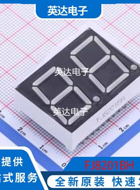 FJ8201BH 原装正品 插件