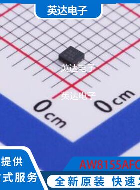 AW8155AFCR 原装正品 FC-9(1.5x1.5)