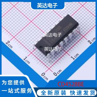 CD4528BE 原装正品 DIP-16