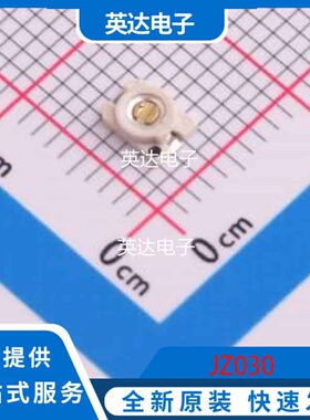 JZ030 原装正品 1812